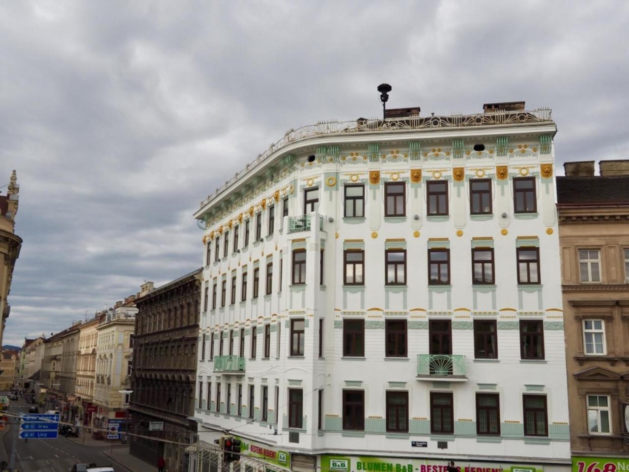 Apartment Vienna Smart Living Екстер'єр фото