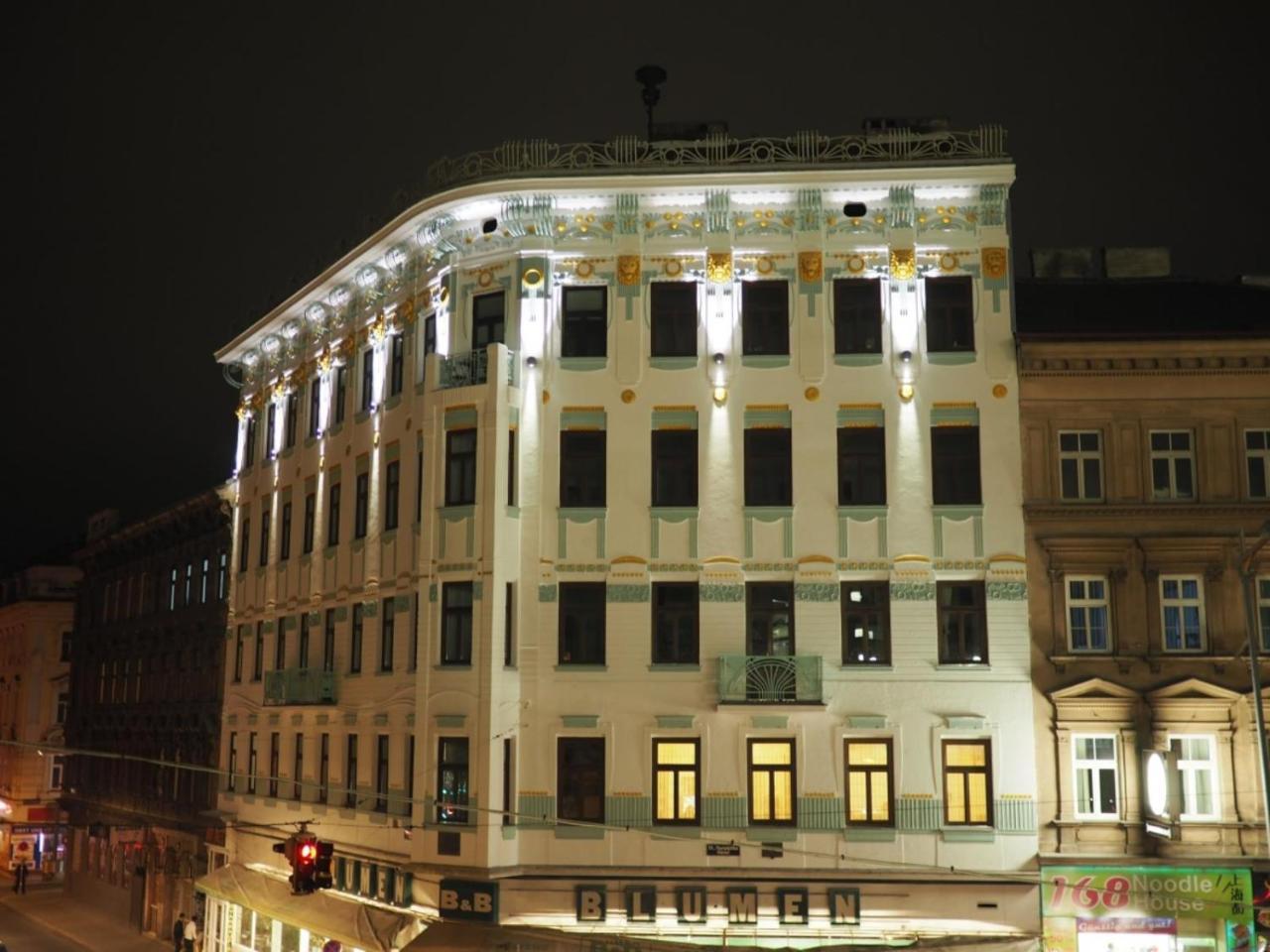 Apartment Vienna Smart Living Екстер'єр фото